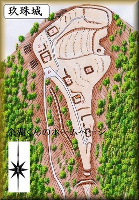 [完成品] 玖珠城・伐株山城（玖珠町伐株山）日本の城　お城のジオラマ模型　プラモデル　城郭模型｜お城のジオラマ鍬匠甲冑屋