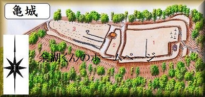 [完成品] 亀城（国東市国東町岩屋）日本の城　お城のジオラマ模型　プラモデル　城郭模型｜お城のジオラマ鍬匠甲冑屋