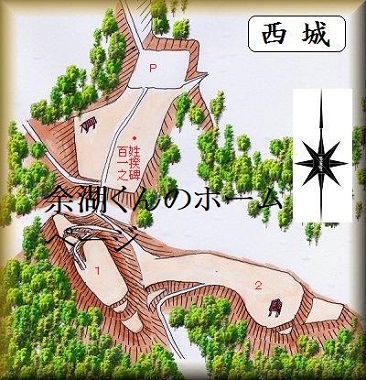 [完成品] 西城（日向市東郷町山陰丙1571-1）日本の城　お城のジオラマ模型　プラモデル　城郭模型｜お城のジオラマ鍬匠甲冑屋