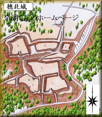 [完成品] 穂北城（西都市穂北4245）日本の城　お城のジオラマ模型　プラモデル　城郭模型｜お城のジオラマ鍬匠甲冑屋