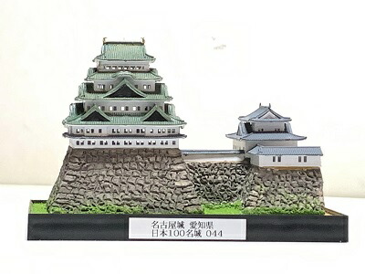 名古屋城　製作ご依頼受付専用ページ 楽天市場】□日本三名城セット 城コレ ケース付き □姫路城