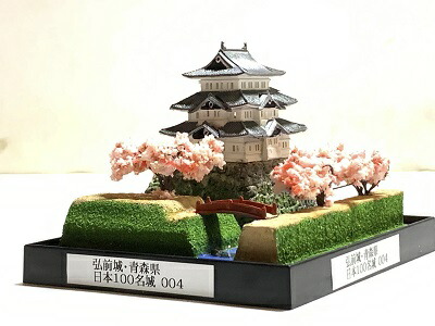 ジオラマ城 完成品□坂本城・明智光秀 城コレ ケース付き サイズ(W113×D92