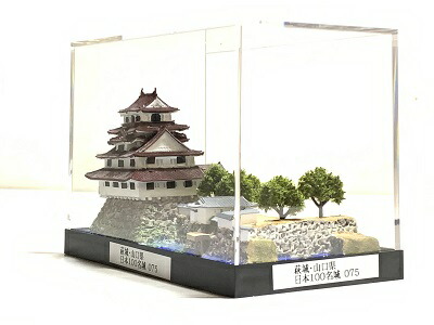 楽天市場】□050彦根城・現存12天守・滋賀県 城コレ ケース付き 日本の