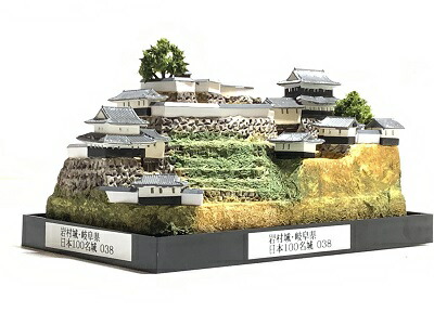 楽天市場】□日本三大山城セット 3城セット☆高取城・岩村城 ・備中