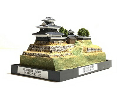 日本の名城ミニチュアコレクション　8体セット 082完成品□大洲城 城コレ ケース付き サイズ(W113×D92×H113mm
