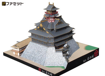 安土城ページ 1/300 安土城 ペーパークラフト | HLJ.co.jp