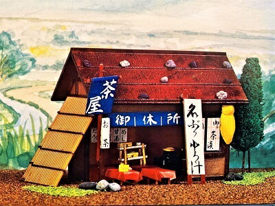 マイクロエース　懐かしい風物詩　茶みせ　完成品 Amazon | マイクロエース 1/60 箱庭シリーズNo.06 茶室 | プラモデル 通販