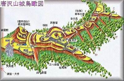 [完成品] 　唐沢山城（佐野市富士町唐沢山）続日本100名城　日本の城　お城のジオラマ模型　プラモデル　城郭模型｜お城のジオラマ鍬匠甲冑屋