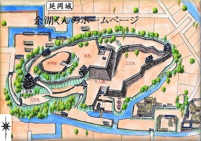 [完成品] 　延岡城・縣城（延岡市本小路城山公園）続日本100名城　日本の城　お城のジオラマ模型　プラモデル　城郭模型｜お城のジオラマ鍬匠甲冑屋