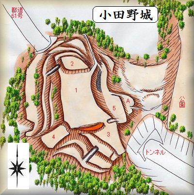 [完成品] 　小田野城（八王子市小田野町）　　日本の城　お城のジオラマ模型　プラモデル　城郭模型｜お城のジオラマ鍬匠甲冑屋