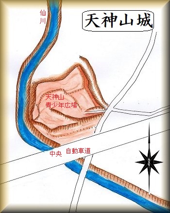 [完成品] 　天神山城（三鷹市新川一丁目）　　日本の城　お城のジオラマ模型　プラモデル　城郭模型｜お城のジオラマ鍬匠甲冑屋 27,650円