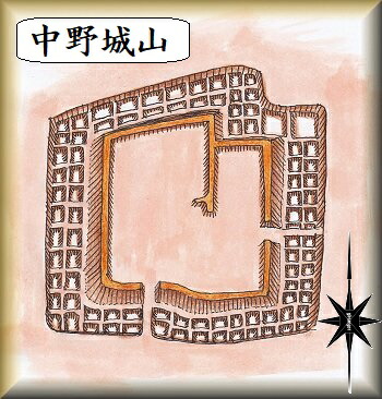 【楽天市場】[完成品] 中野城山（中野区中野一丁目谷戸運動公園） 日本の城 お城のジオラマ模型 プラモデル 城郭模型：お城のジオラマ鍬匠甲冑屋