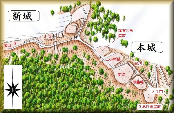 【楽天市場】[完成品] 河村新城（山北町川西793） 日本の城 お城のジオラマ模型 プラモデル 城郭模型：お城のジオラマ鍬匠甲冑屋
