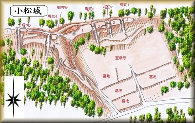 [完成品] 　小松城（相模原市緑区川尻字松風）　　日本の城　お城のジオラマ模型　プラモデル　城郭模型｜お城のジオラマ鍬匠甲冑屋