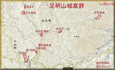 【楽天市場】[完成品] 足柄峠城塞群・足柄城 日本の城 お城のジオラマ模型 プラモデル 城郭模型：お城のジオラマ鍬匠甲冑屋