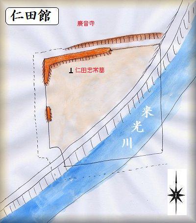 [完成品] 　仁田館（函南町仁田字堀の内）　　日本の城　お城のジオラマ模型　プラモデル　城郭模型｜お城のジオラマ鍬匠甲冑屋