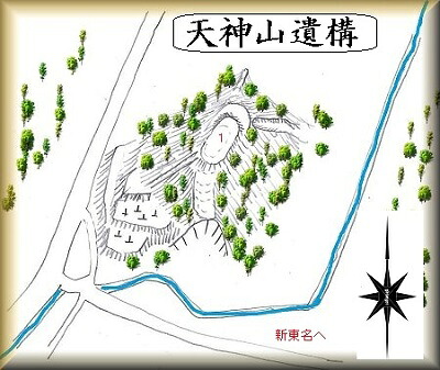 [完成品] 　天神山砦・天神森砦・天神山遺構（静岡市葵区小瀬戸字天神山）　　日本の城　お城のジオラマ模型　プラモデル　城郭模型｜お城のジオラマ鍬匠甲冑屋
