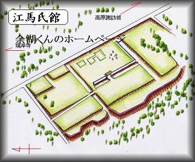 [完成品] 江馬氏館（飛騨市神岡町殿）日本の城　お城のジオラマ模型　プラモデル　城郭模型｜お城のジオラマ鍬匠甲冑屋