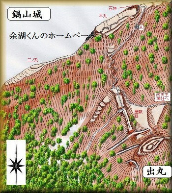 [完成品] 鍋山城（高山市松之木町）日本の城　お城のジオラマ模型　プラモデル　城郭模型｜お城のジオラマ鍬匠甲冑屋