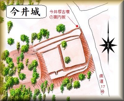 [完成品] 　今井城（京丹後市峰山町赤坂1034-8）日本の城　お城のジオラマ模型　プラモデル　城郭模型｜お城のジオラマ鍬匠甲冑屋