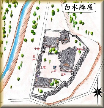 [完成品] 白木陣屋（河南町白木）　　日本の城　お城のジオラマ模型　プラモデル　城郭模型｜お城のジオラマ鍬匠甲冑屋