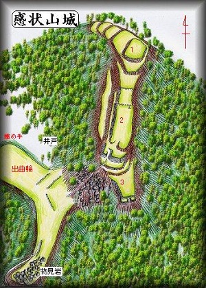 [完成品] 感状山城・瓜生城 (兵庫県相生市矢野町）　日本の城　お城のジオラマ模型　プラモデル　城郭模型｜お城のジオラマ鍬匠甲冑屋 28,835円