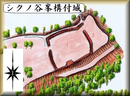 [完成品] シクノ谷峯構付城（三木市別所町福井）　　日本の城　お城のジオラマ模型　プラモデル　城郭模型｜お城のジオラマ鍬匠甲冑屋