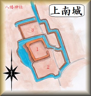 [完成品] 上南城（東近江市上南町） 　日本の城　お城のジオラマ模型　プラモデル　城郭模型｜お城のジオラマ鍬匠甲冑屋
