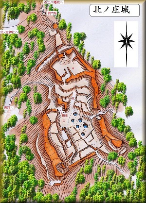 [完成品] 北ノ庄城・岩崎山城（近江八幡市北ノ庄町） 　日本の城　お城のジオラマ模型　プラモデル　城郭模型｜お城のジオラマ鍬匠甲冑屋