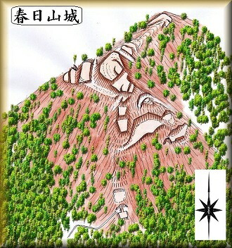 [完成品] 春日山城（鯖江市四方谷町）日本の城　お城のジオラマ模型　プラモデル　城郭模型｜お城のジオラマ鍬匠甲冑屋