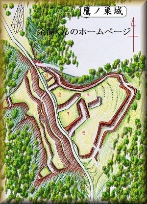 [完成品] 鷹ノ巣城（金沢市西市瀬・瀬領町）日本の城　お城のジオラマ模型　プラモデル　城郭模型｜お城のジオラマ鍬匠甲冑屋 28,440円