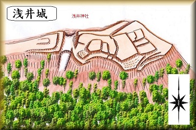 [完成品] 浅井城（高岡市赤丸）　日本の城　お城のジオラマ模型　プラモデル　城郭模型｜お城のジオラマ鍬匠甲冑屋