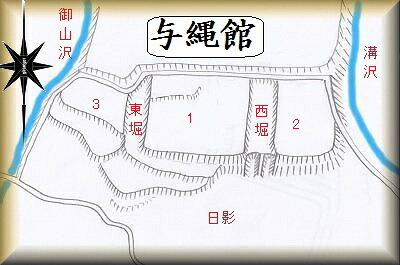 [完成品] 　与縄館（都留市与縄日影）　日本の城　お城のジオラマ模型　プラモデル　城郭模型｜お城のジオラマ鍬匠甲冑屋