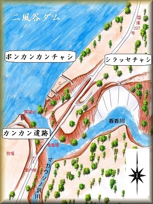 [完成品] 　ポンカンカンチャシ（平取町二風谷101）日本の城　お城のジオラマ模型　プラモデル　城郭模型｜お城のジオラマ鍬匠甲冑屋