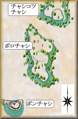 [完成品] 　ポンチャシ（伊達市向有珠町）日本の城　お城のジオラマ模型　プラモデル　城郭模型｜お城のジオラマ鍬匠甲冑屋