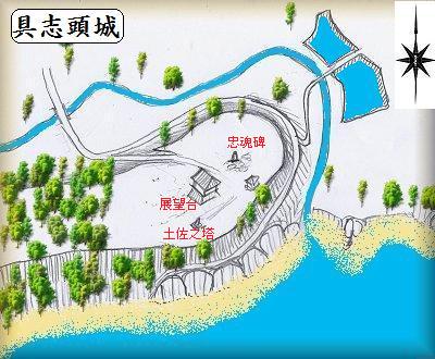 [完成品] 　具志頭城（八重瀬町具志頭）日本の城　お城のジオラマ模型　プラモデル　城郭模型｜お城のジオラマ鍬匠甲冑屋