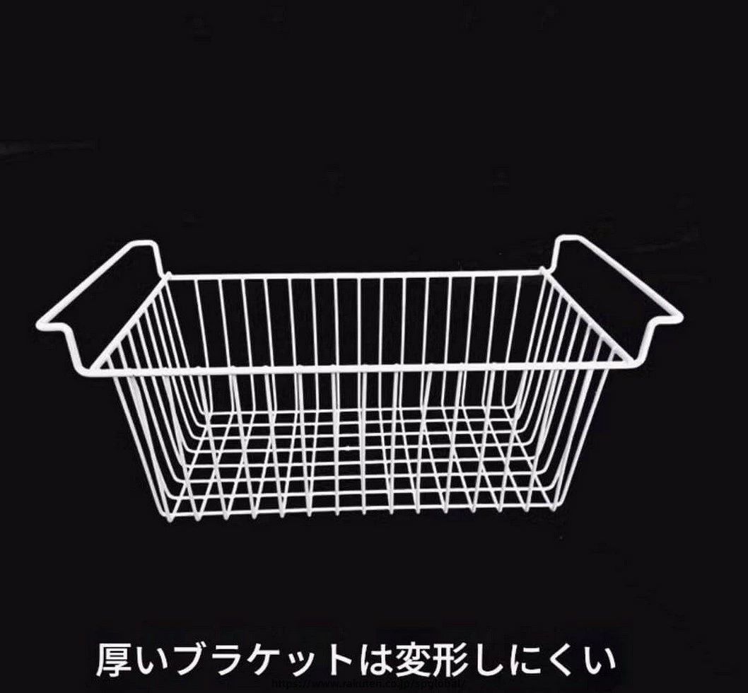 冷凍庫オーガナイザー 厚手タイプ 44*22*20 CM 積み重ね可能 ワイヤー 収納 バスケット 冷蔵庫 冷凍庫 キッチン パントリー 整理 収納ラック バスケット 収納ケース