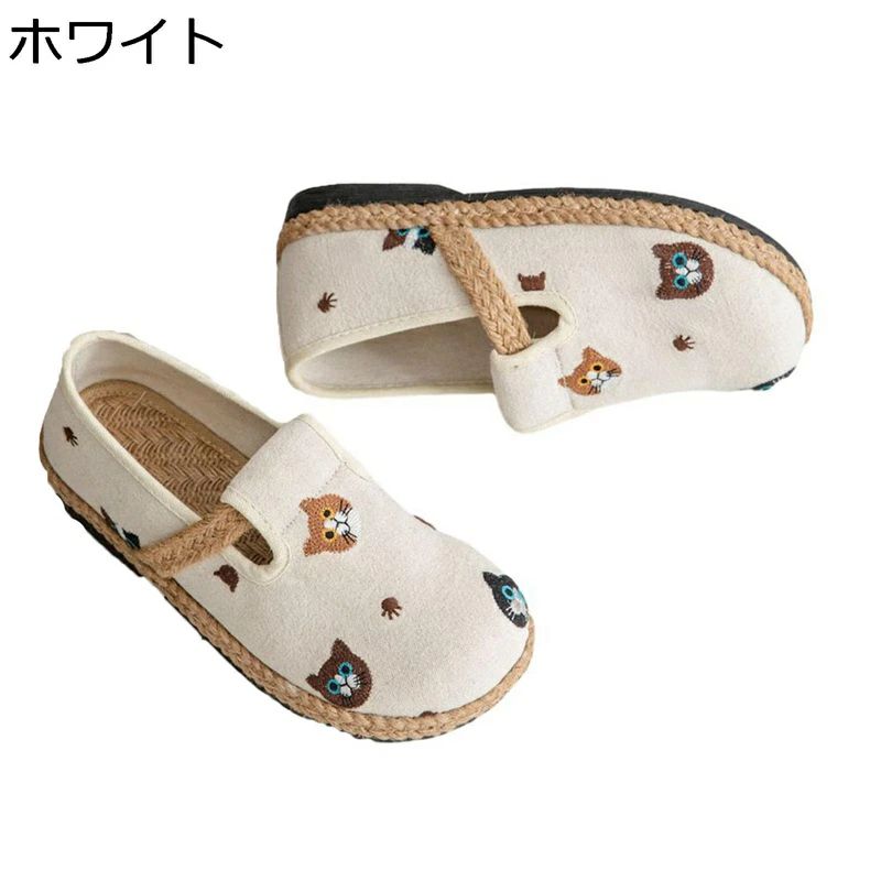「先行販売限定・最大20％OFFクーポン発行中」レディース パンプス ヒールなし 花 刺繍 スリッポン ラウンドトゥ 猫柄 かわいい エスパドリーユ 疲れにくい 歩きやすい 靴 シューズ 快適 旅行 普段