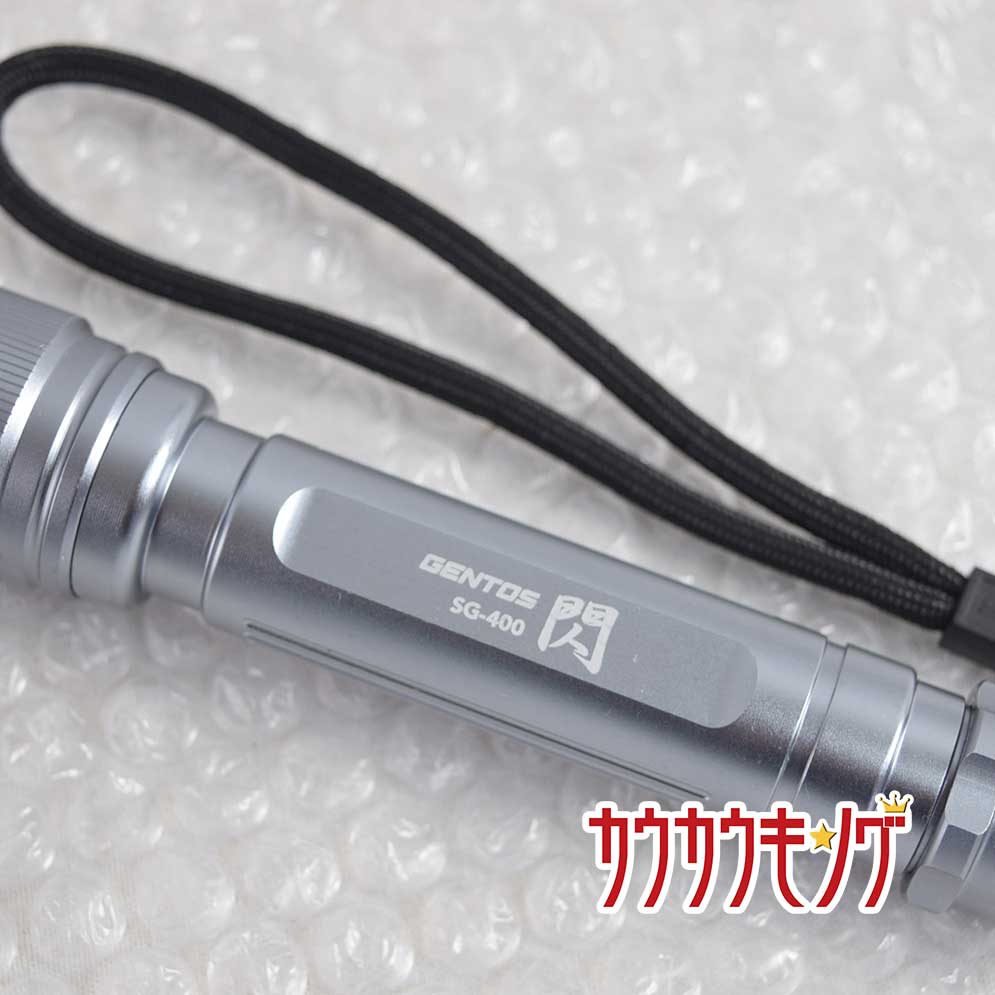 楽天市場 Sg 400 ジェントス Led懐中電灯0ルーメン Gentos 閃 Sg400 Joshin Web 家電とpcの大型専門店