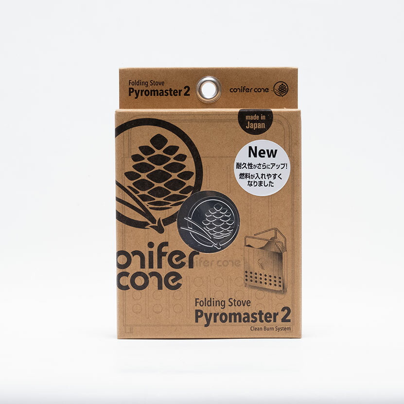 楽天市場 新品 コニファーコーン フォールディングストーブ パイロマスター2 2層構造 収納袋付 コンパクト性能 ステンレス製 Conifer Cone 田中文金属 カウカウキング 楽天市場店