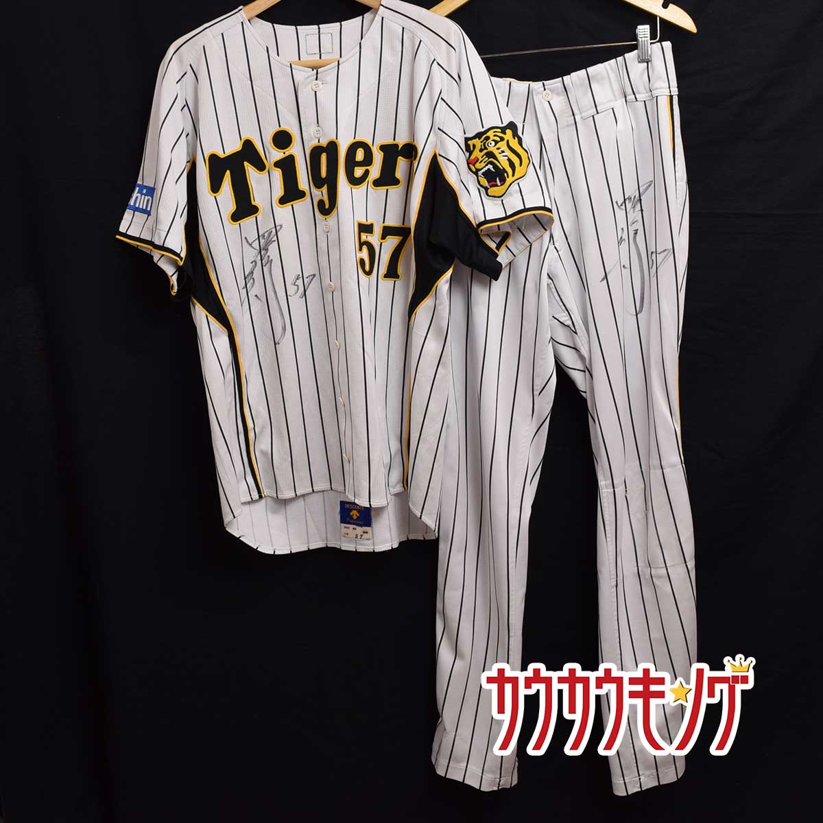 お得 MLB ポール ゴールドシュミット セントルイス カージナルス ユニフォーム ジャージ ホーム 2020 レプリカ ナイキ Nike ホワイト  fucoa.cl