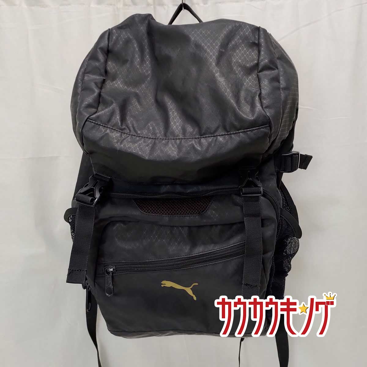 楽天市場 中古 プーマ Puma サッカー トレーニング J プレミアム バックパック リュック バッグ 遠征 部活 フットサル サッカー リュック カウカウキング 楽天市場店