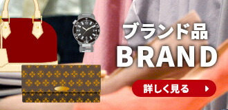 【中古・未使用品】ESKADRON エスカドロン Schabrake サドル コットン サイズDL 乗馬 馬術 未使用】ESKADRON エスカドロン Schabrake サドル コットン