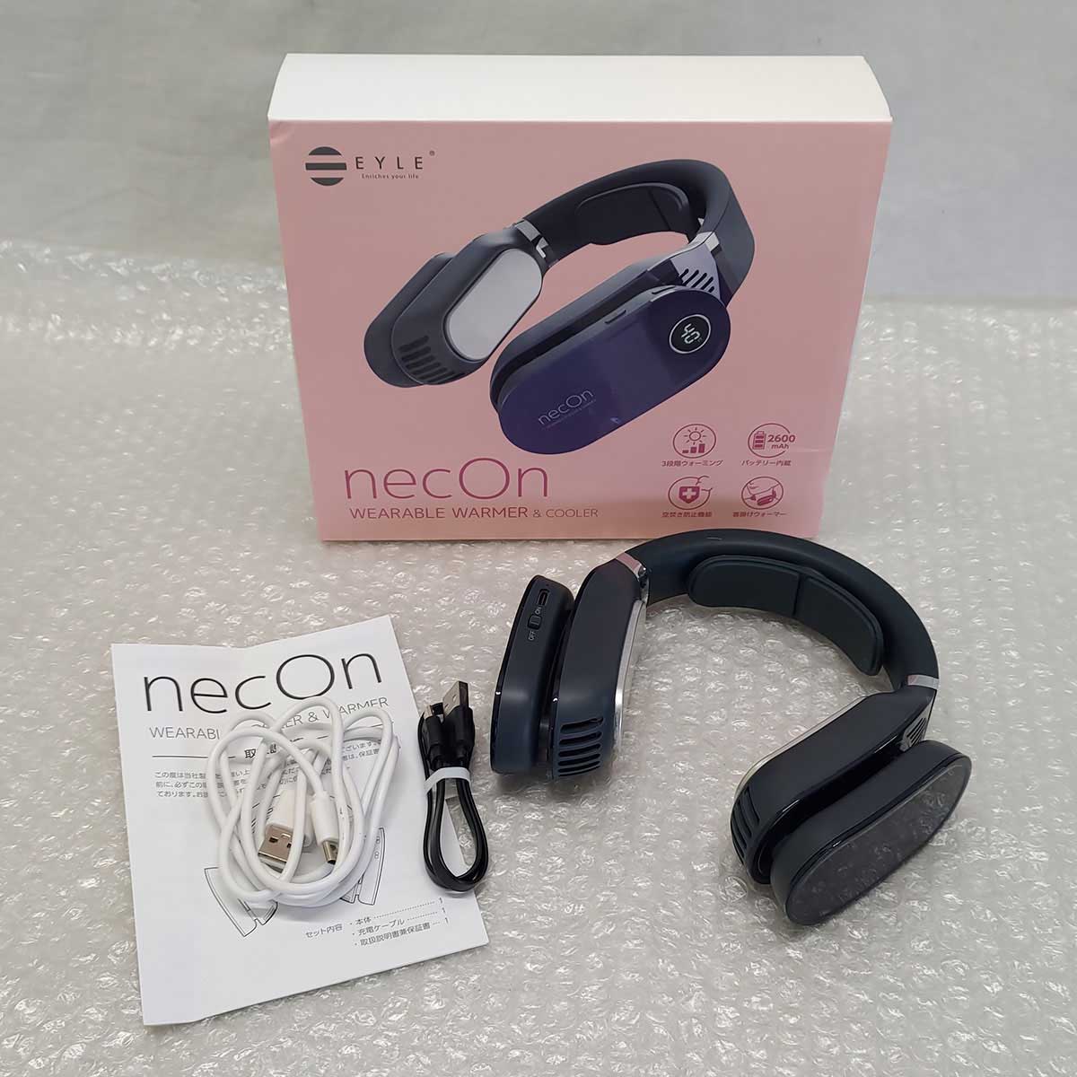 楽天市場】【未使用品】 HQM ネックヒーター＆クーラー ブラック ○YR