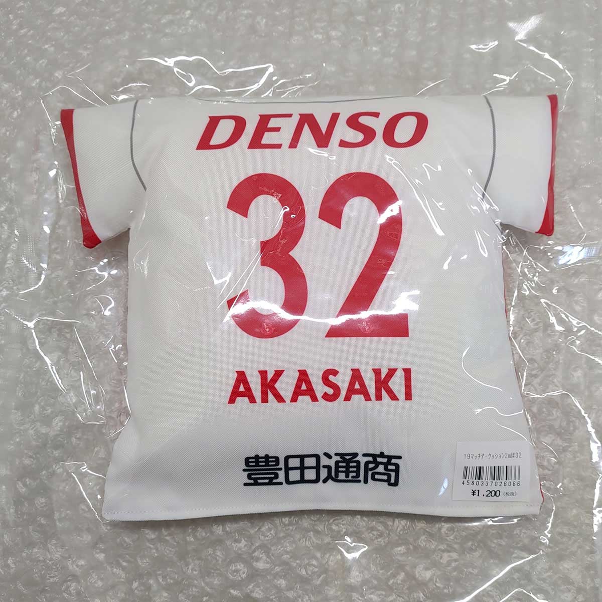 楽天市場】【送料無料】 2017 ガンバ大阪 ホーム（青黒） umbro製