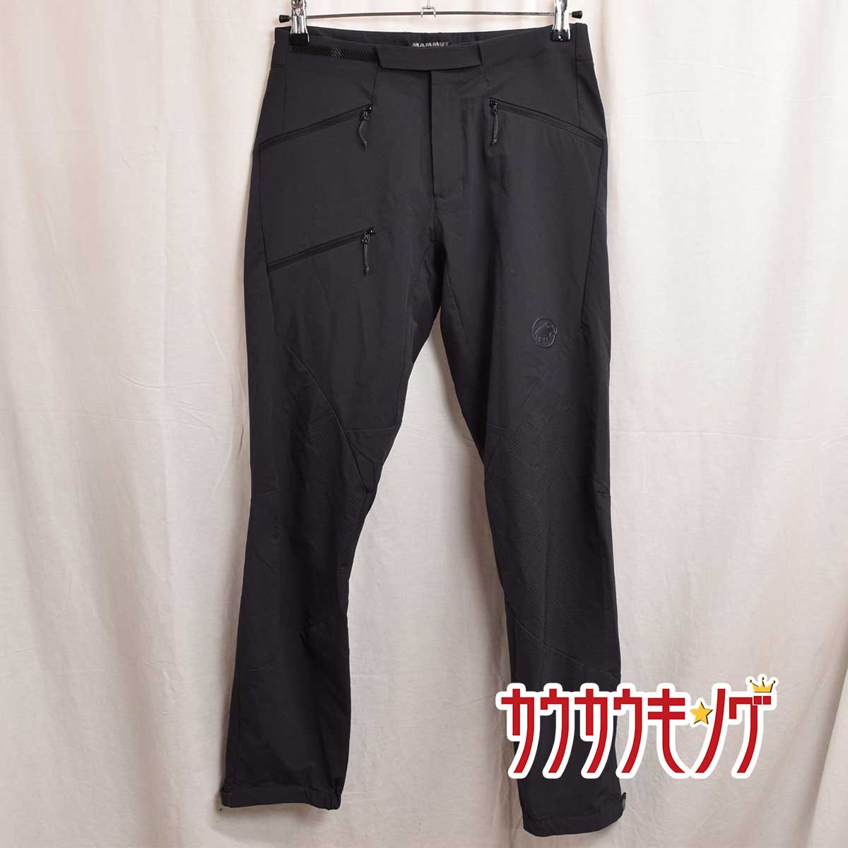 Mammut - マムート Courmayeur SO Pants AF /クールマイヨール ロング パンツ S ブラック 102100260 メンズ MAMMUT アウトドア/登山/キャンプ ウェア 楽天市場】【中古】マムート Courmayeur SO Pants AF
