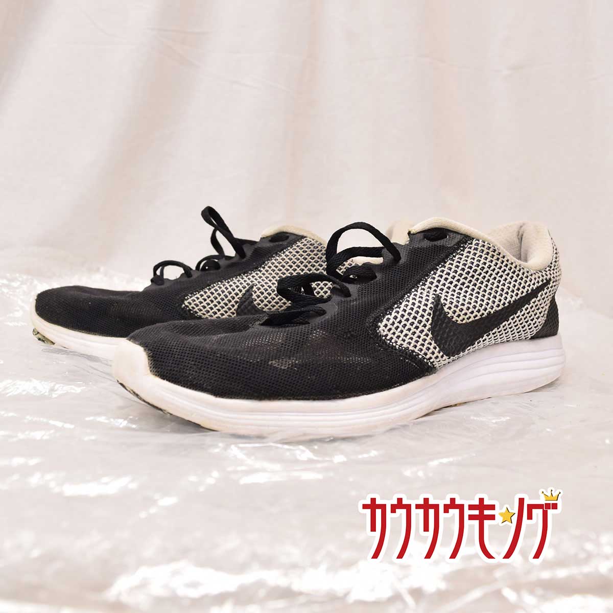 楽天市場】【中古・未使用品】パトリック PUNCH-RF /パンチ