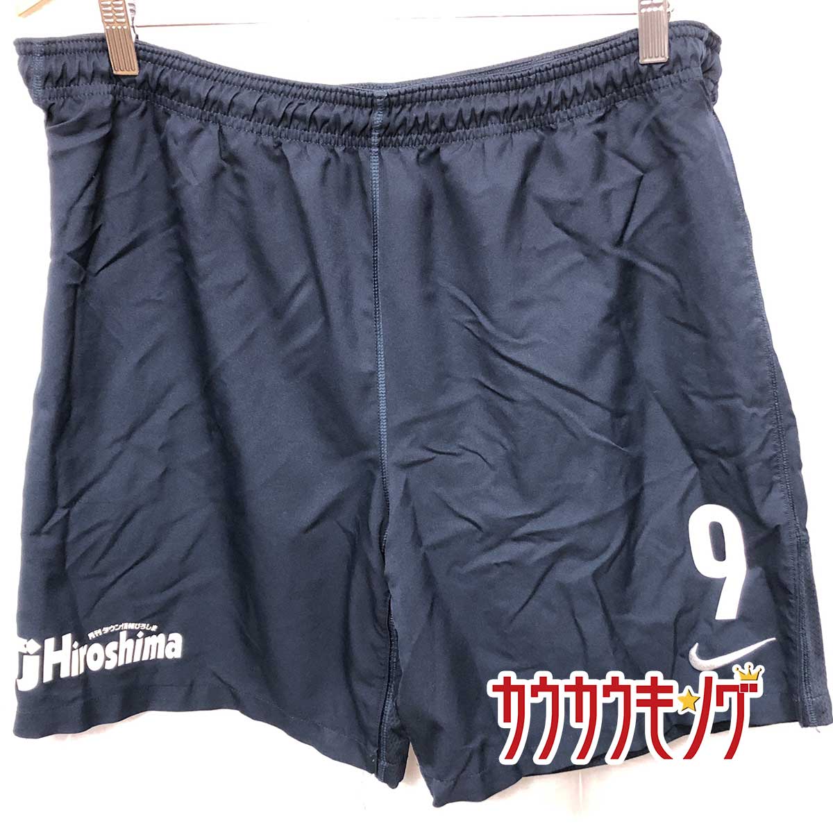 NIKE - サンフレッチェ広島　支給　ハーフパンツ NIKE - サンフレッチェ広島 支給 ハーフパンツの通販 by r's