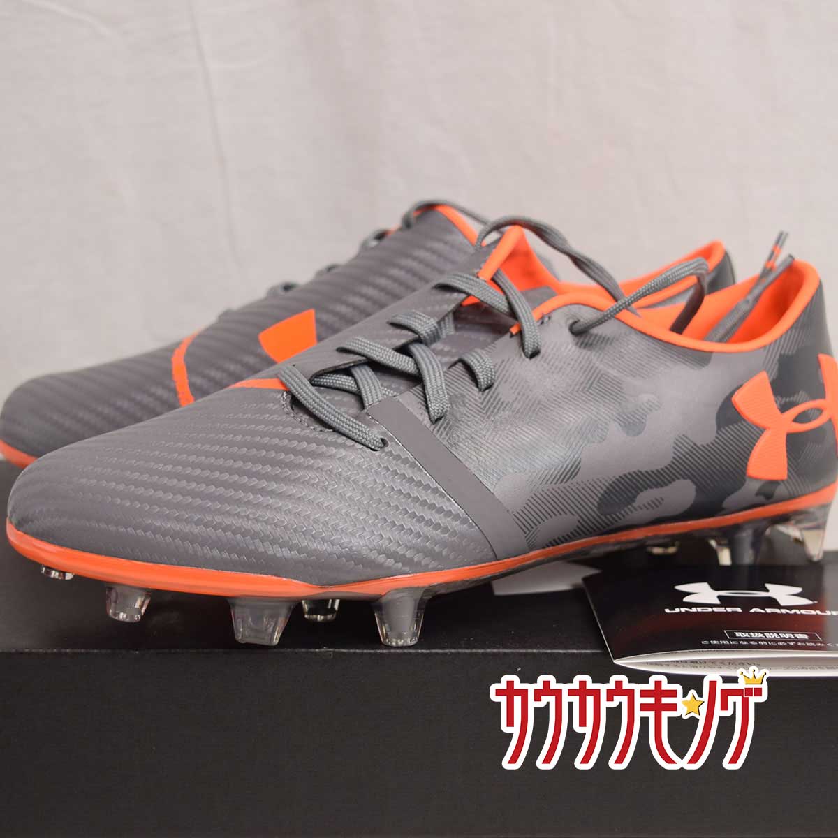 楽天市場】送料無料【USA物】 アンダーアーマー サッカー