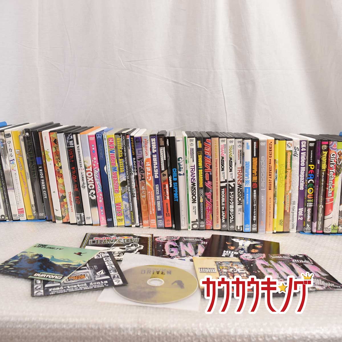 スノーボード DVD・VHS まとめ 115本+おまけ 楽天市場】FIRST CHILDREN シンクロ 9【スノーボード DVD】715005